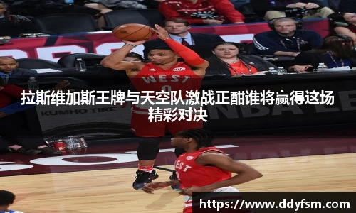 jinnianhui金年会