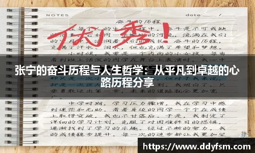 jinnianhui金年会